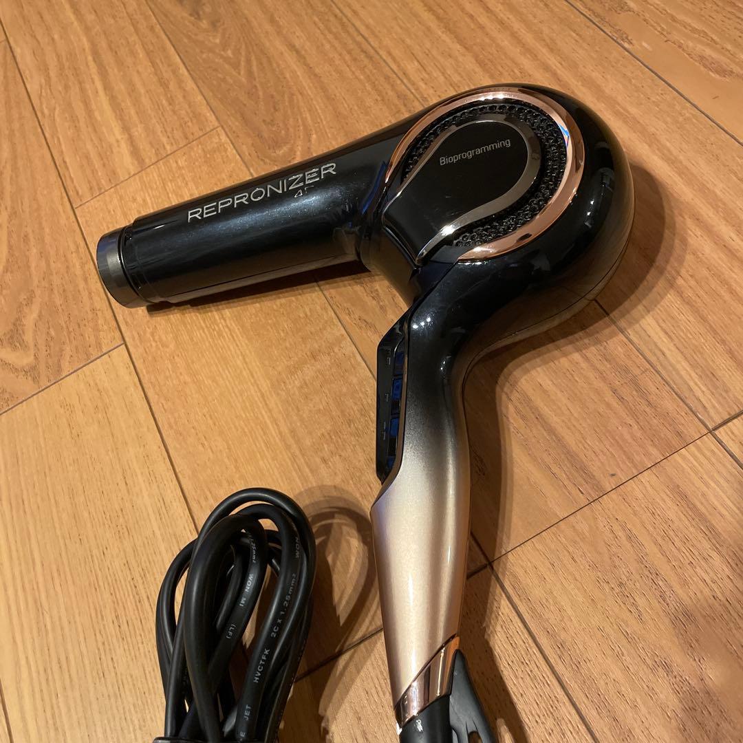 REPRONIZER 4D Plus ヘアドライヤー