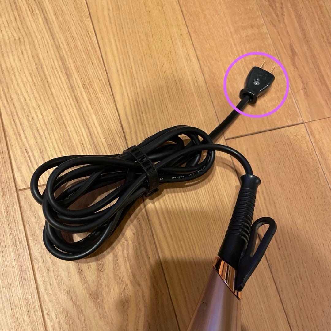 REPRONIZER 4D Plus ヘアドライヤー