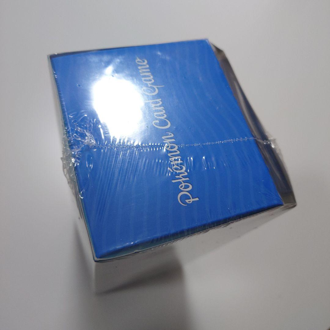 シャイニースターv ルリナセット　未開封　シュリンク付き