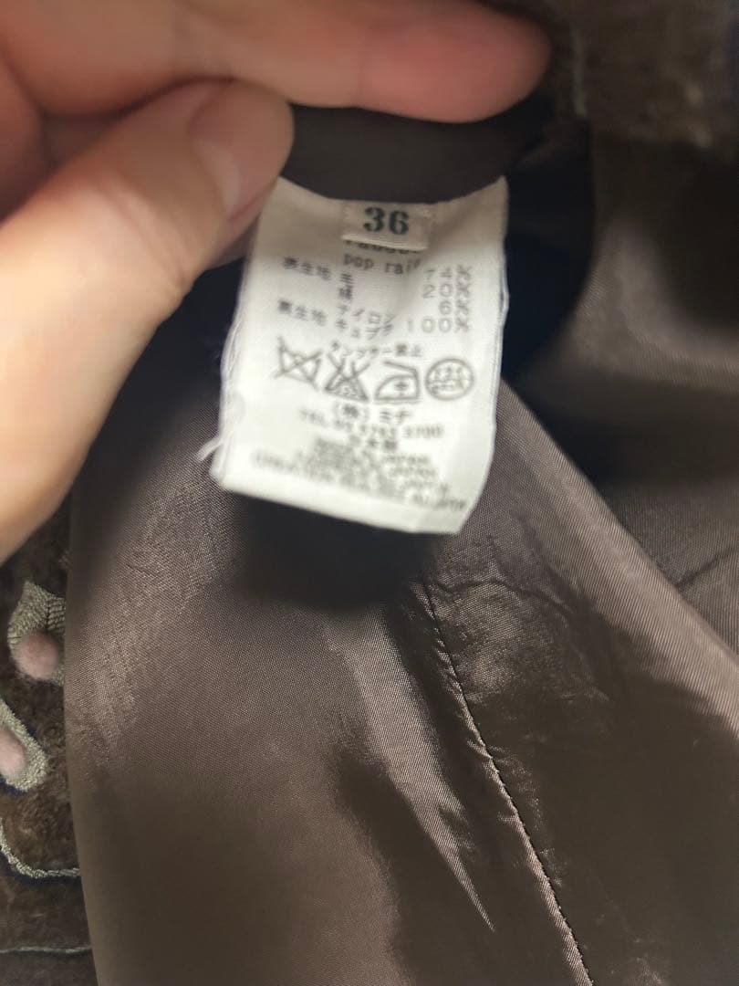 minä perhonen ドット柄ミニタイトスカート 36