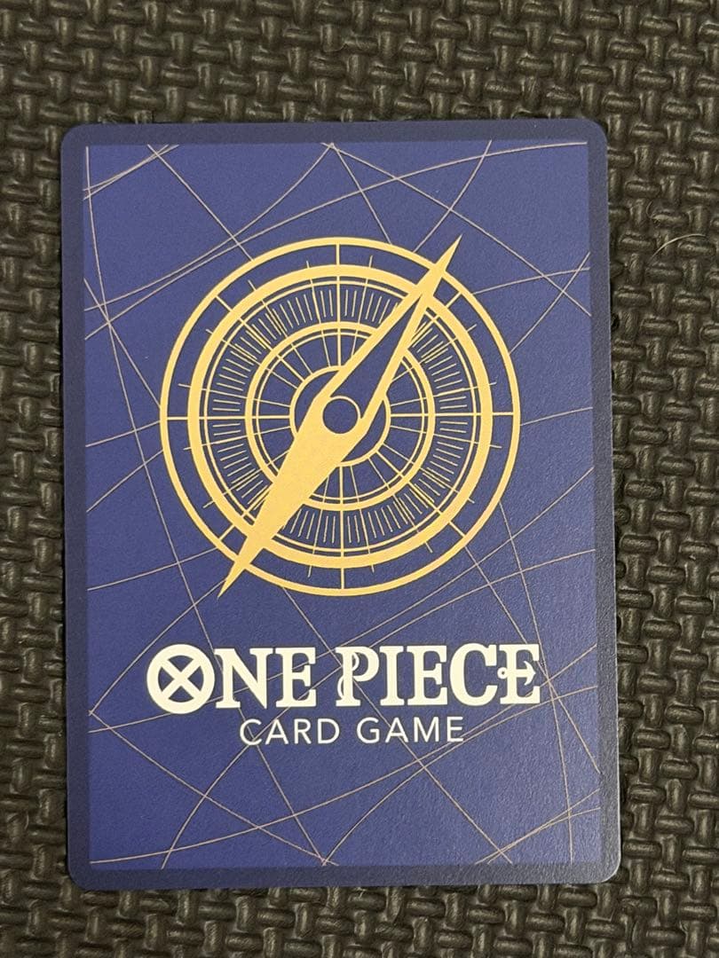 モンキー・D・ルフィ SP/SEC OP09-119