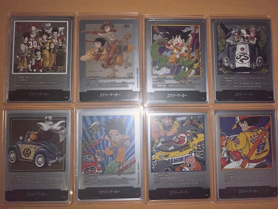 エナジーマーカー銀 8枚セット