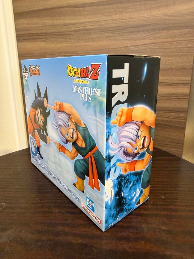 【一番くじ／ドラゴンボール】 D賞 トランクス&孫悟天＋下位賞おまけ