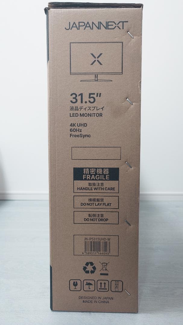 ■現行品 JAPANNEXT 4Kモニタ 31.5 JN-IPS315UHD-W