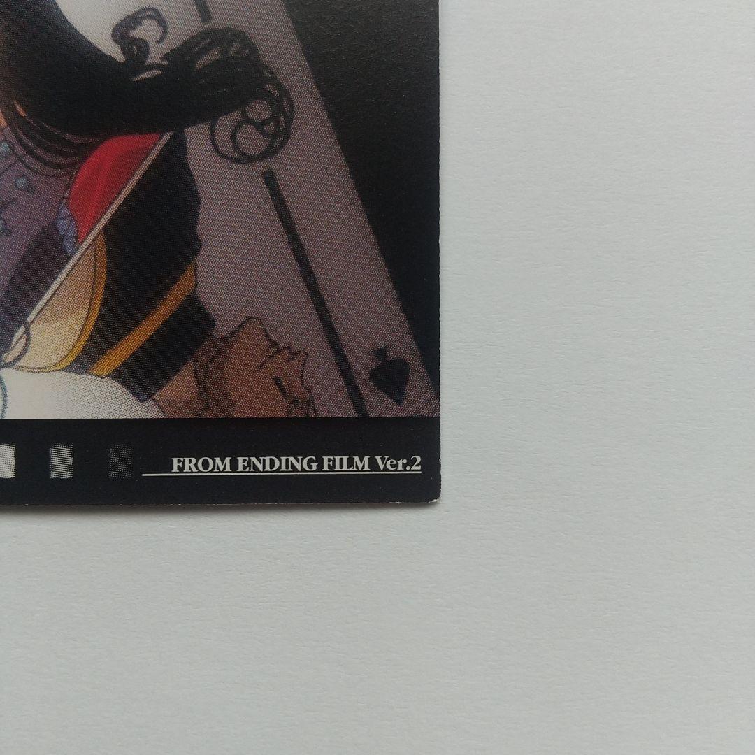 HUNTER×HUNTER カードダスマスターズ 幻影旅団 クラピカ no.2