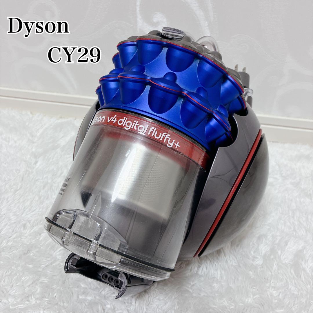 【良品】Dyson V4 Digital Fluffy+ CY29 本体　掃除機