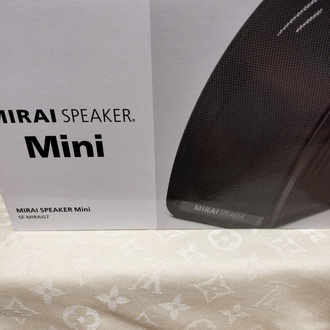 [新品未開封] 最新モデルミライスピーカー・ミニ SF-MIRAIS7