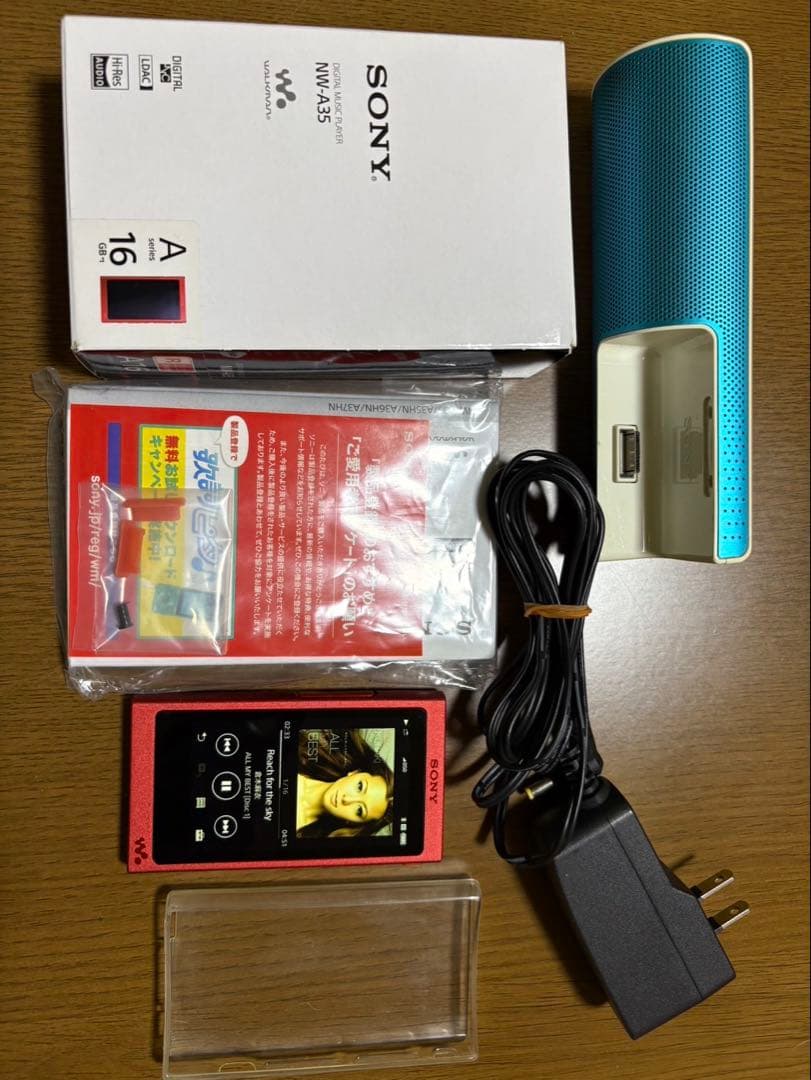 SONY NW-A35 レッド 16GB ポータブルオーディオ