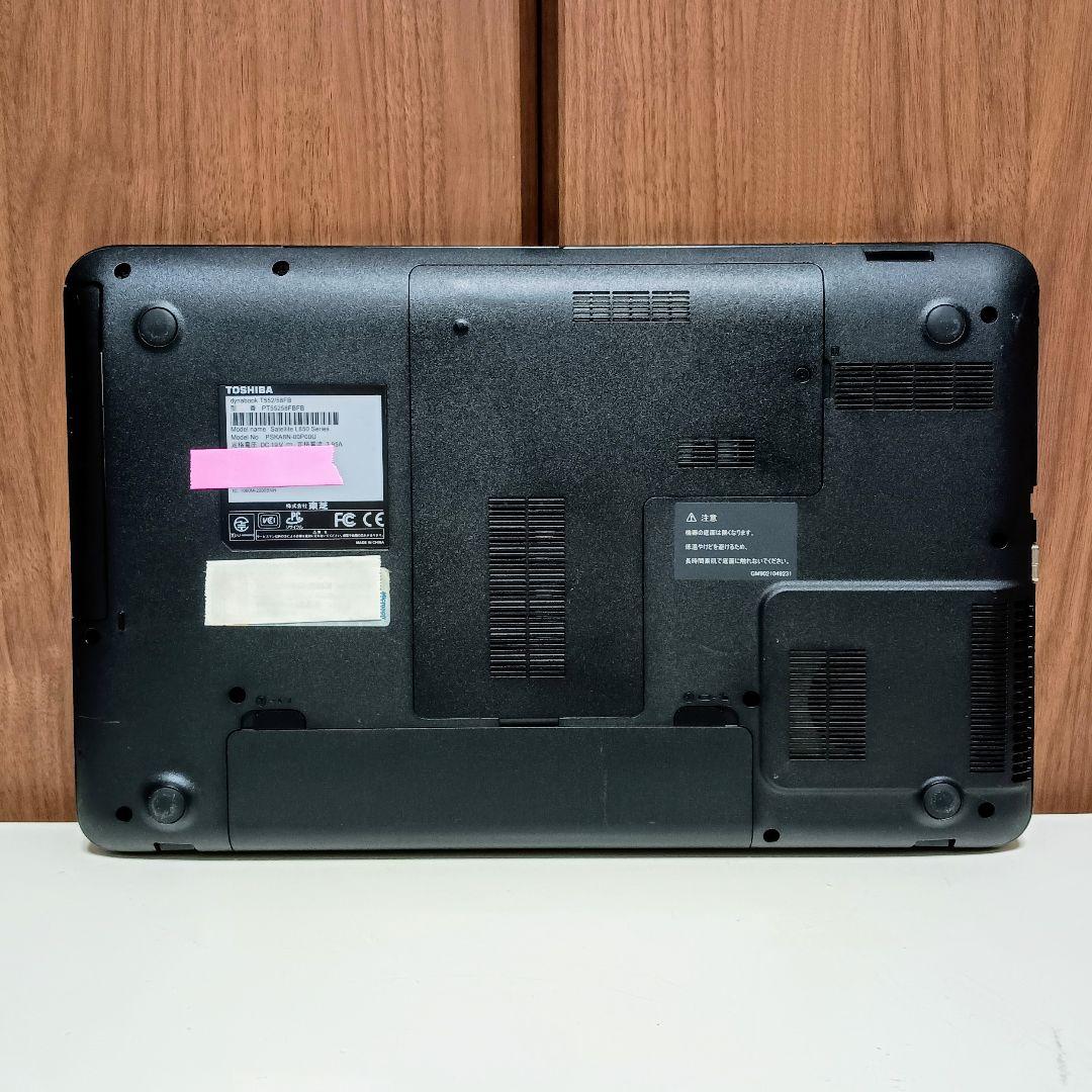 TOSHIBA dynabook Corei7 メモリ16GB SSD512GB