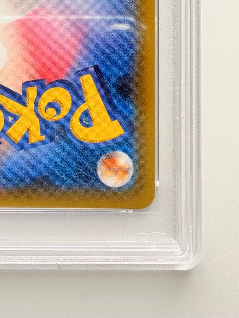 ニンフィアEX ポケキュンコレクション　PSA8