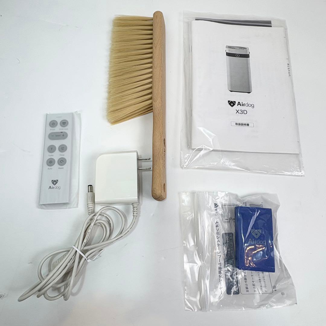Airdog エアドッグ X3D AIR-X3-P1W310 空気清浄機