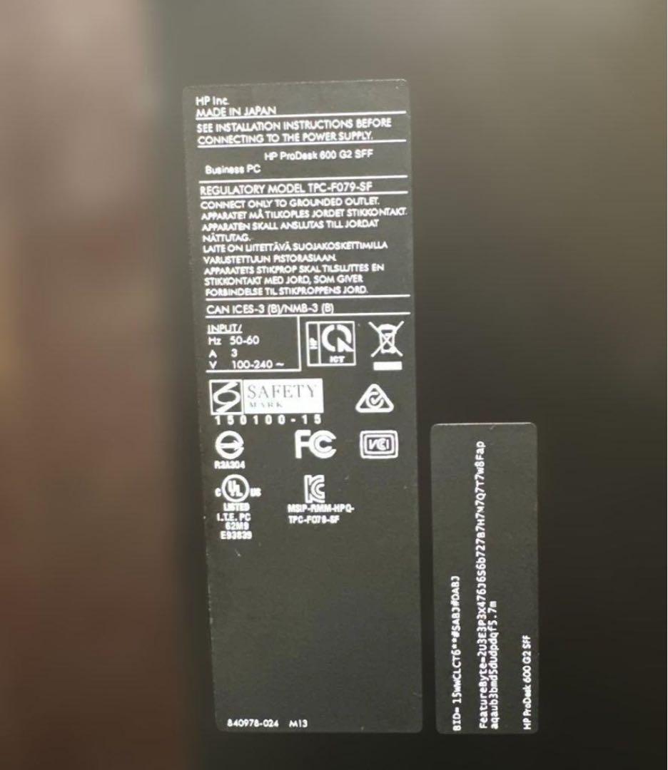 Windows11、Office2024認証済み、SSD512GB+HDD1TB