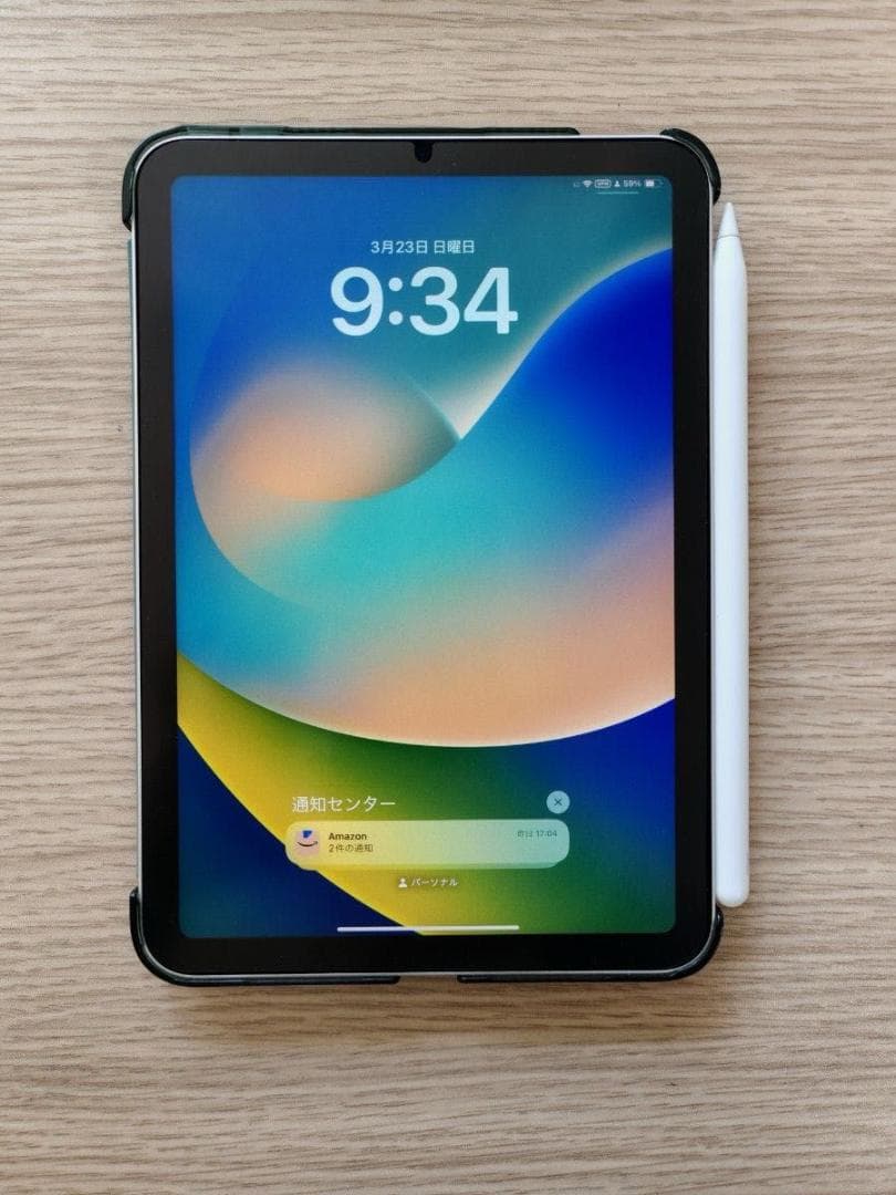 iPad mini 6 スターライト（Apple Pencil付き）