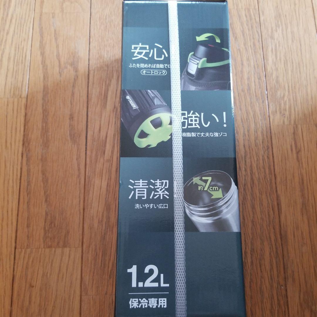 タイガー魔法瓶 ステンレスボトル ブラック 1.2L MME-F120-KK