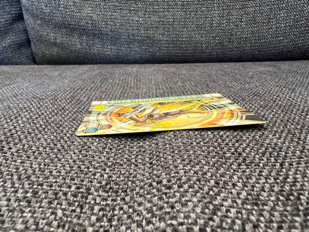 2009第5弾 ムシキング フェイスタメルシワバネクワガタ 046 完結編ガード