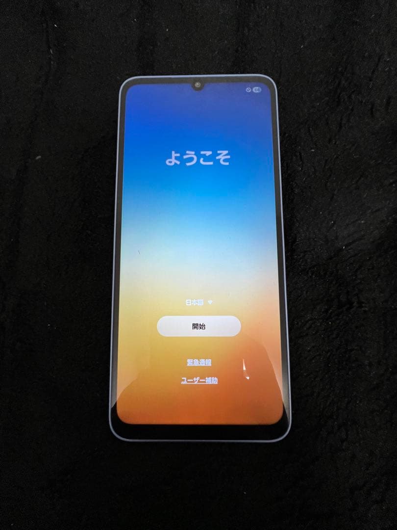 Samsung Galaxy A25 5G ライトブルー ケースとフィルム付き