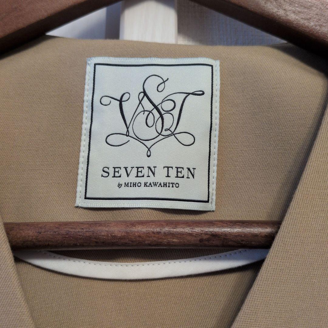 【オハニです】SEVENTEN セブンテン スカラップジレ ベージュ M