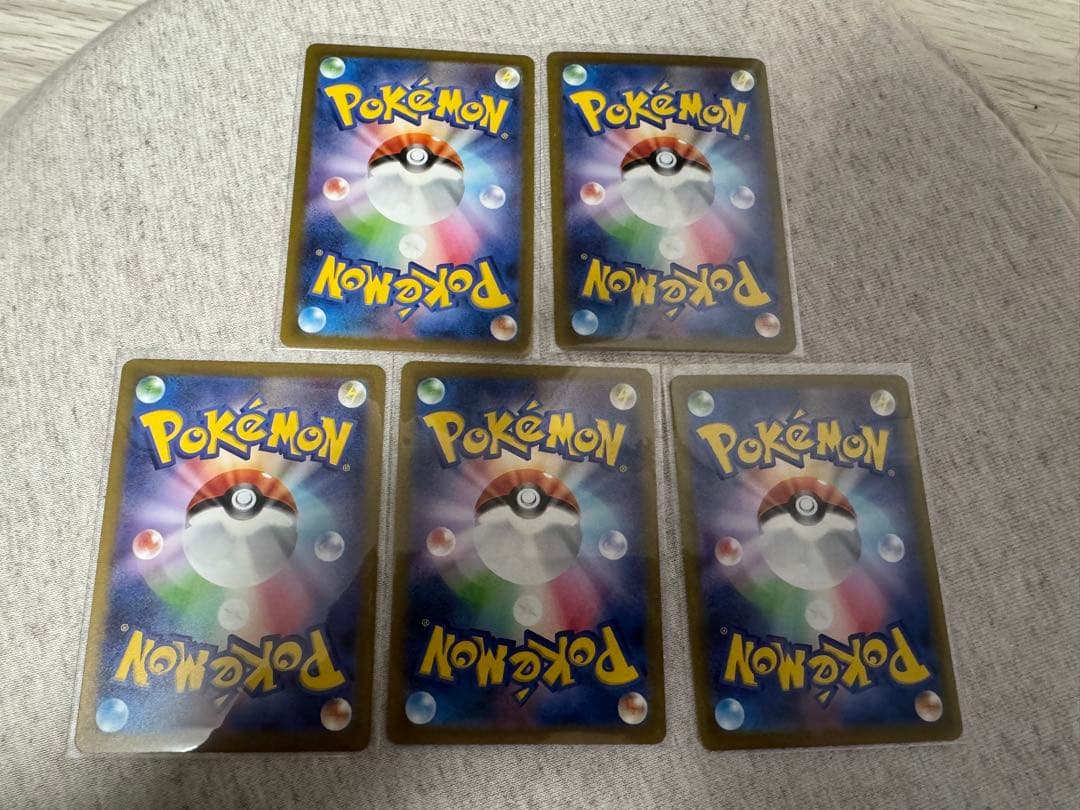 ポケモンカード　ピカチュウ ar 2枚ミュウツー ar 3枚