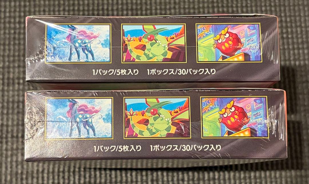 ポケモンカード インフェルノX 2BOX 新品シュリンク付き