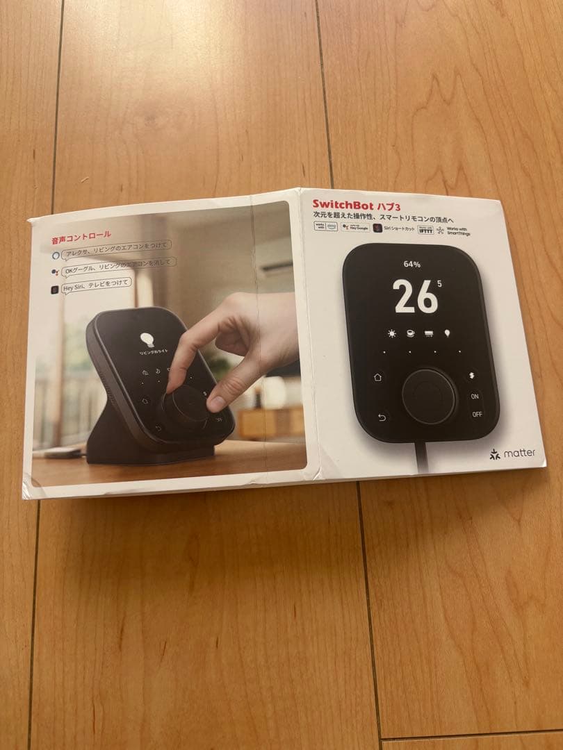 SwitchBot A73 ブラック 温度・湿度モニター