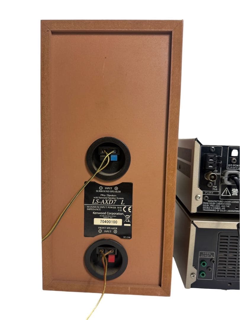 ■KENWOOD ミニコンポ AX-D7