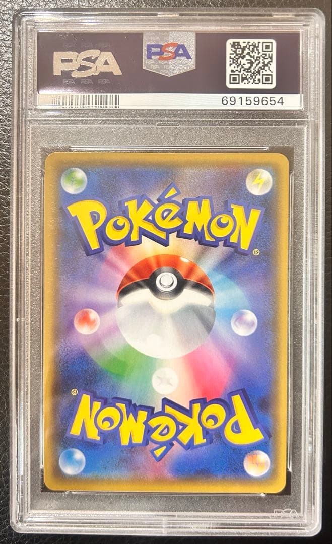 【PSA10】ポケモンカードゲーム 25th プロモセット8枚