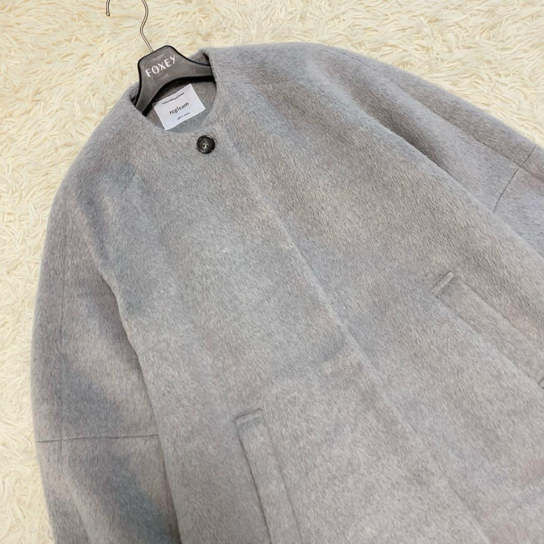 【現行】regleam コクーンシャギーコート 25AW 定価3.5万 大人気