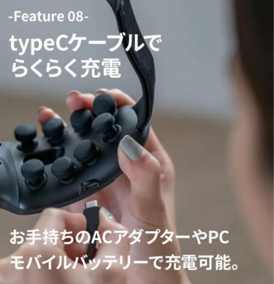 【値下げ】DOCTOR AIR 3Dアイマジックタッピング REM-05BK