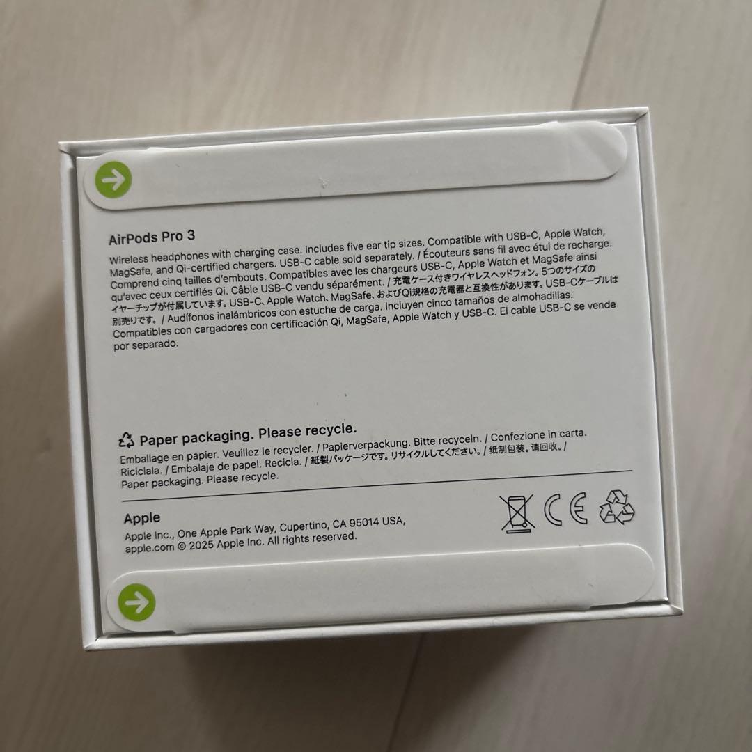 「新品未使用」AirPods Pro3