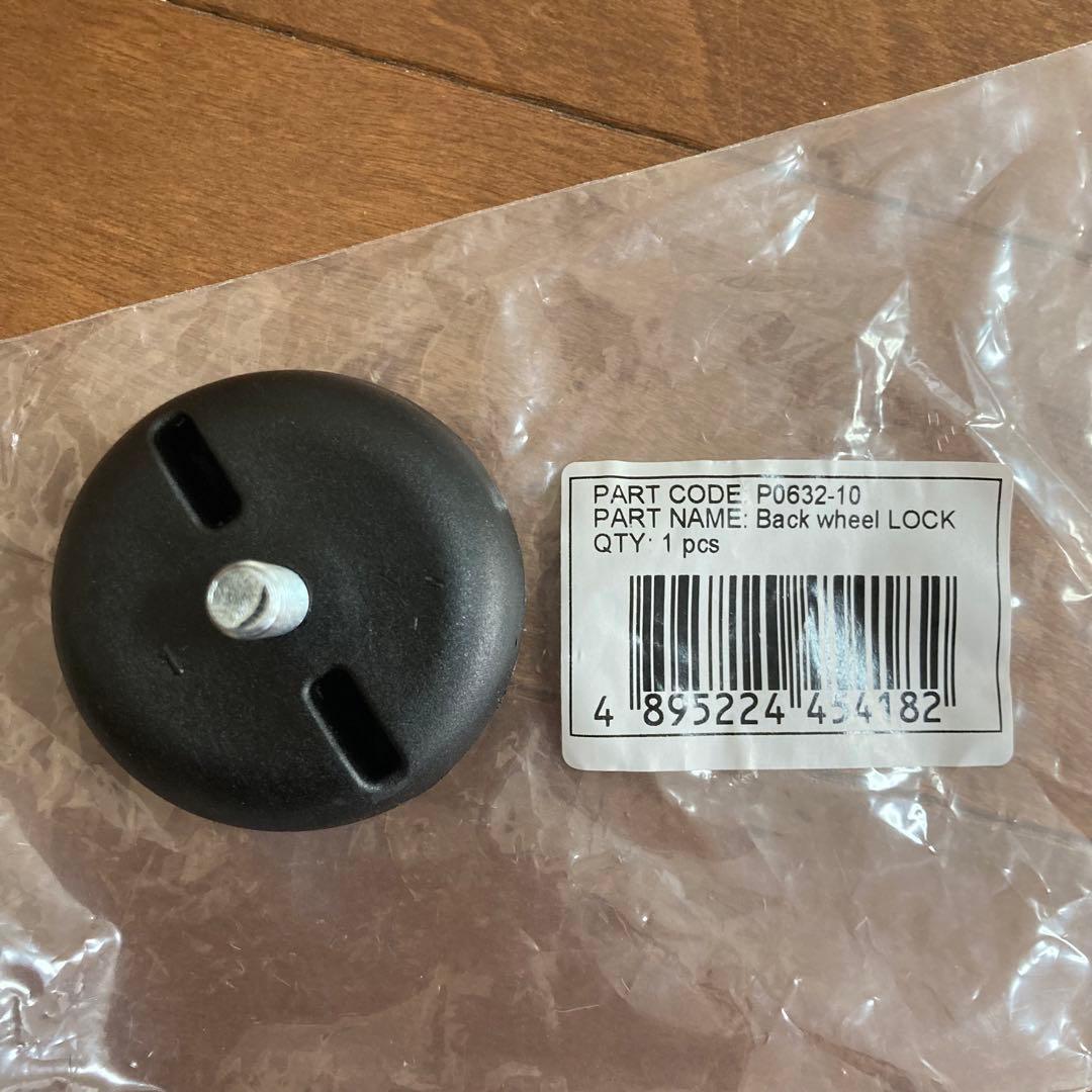 GLOBBER エクスプローラー トライク 4in1 三輪車 トイザらス限定