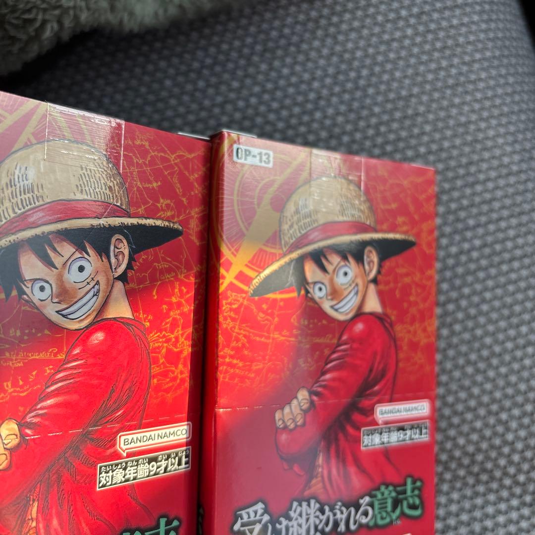 【新品未開封テープ付き】受け継がれる意思　2BOXセット