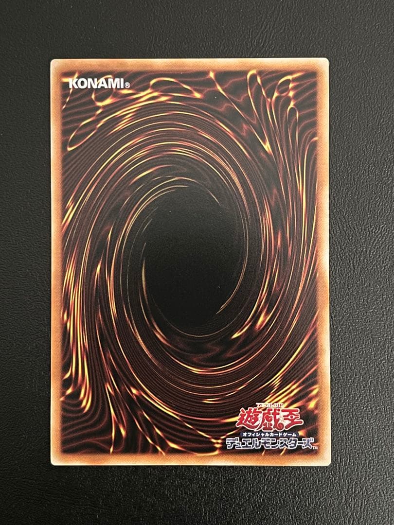 閃刀姫レイ プリシク スタンプエディション