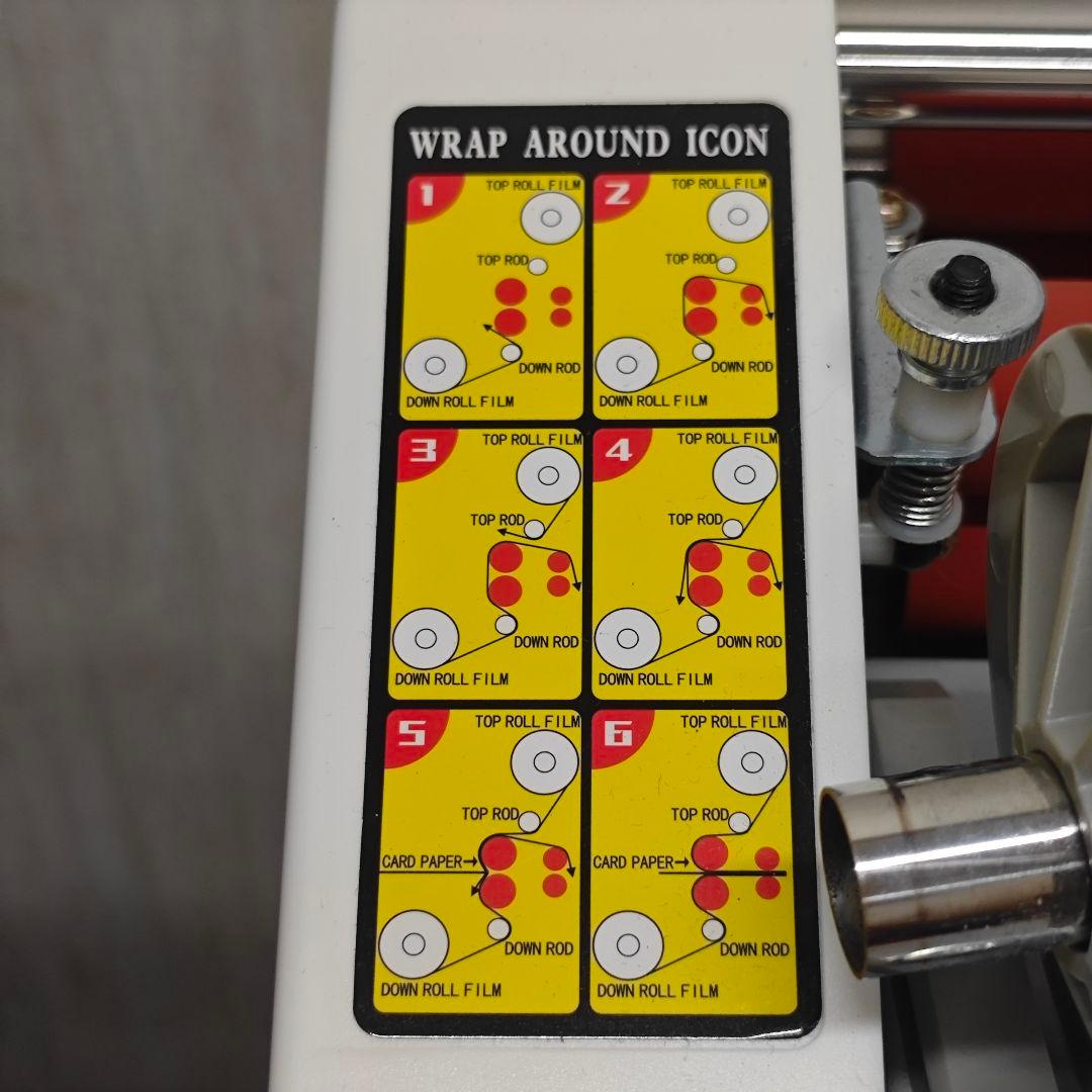 ラミネーター A3 A4 対応 ホット&コールド