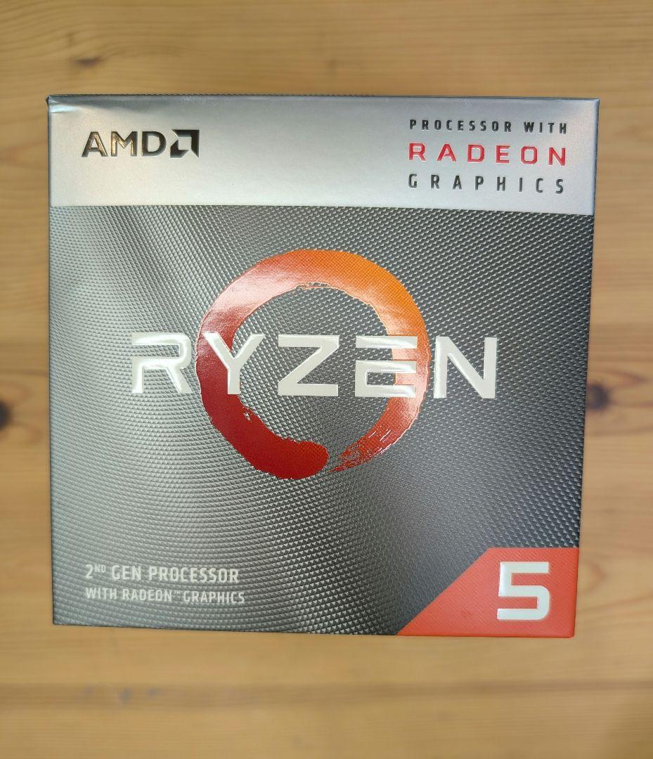 AMD RYZEN 5 3400G 箱,リテールクーラー等全付