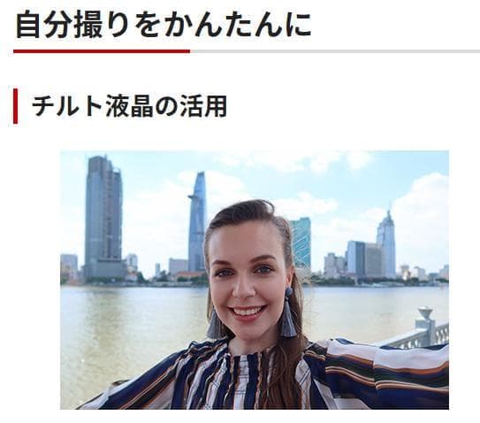 新品未使用◇Canon PowerShot G7 X Mark III シルバー