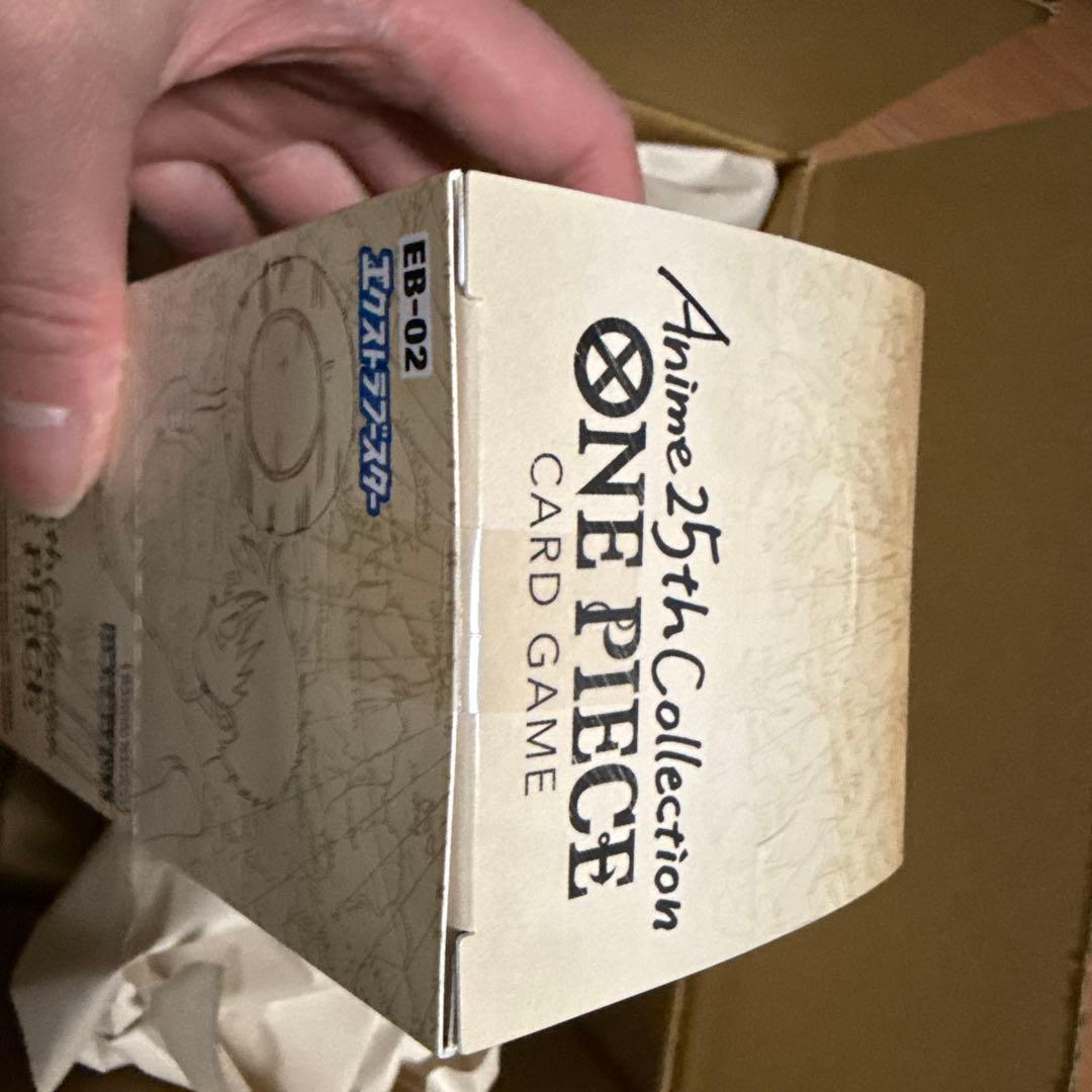 ワンピース カードゲーム Anime 25th Collection box