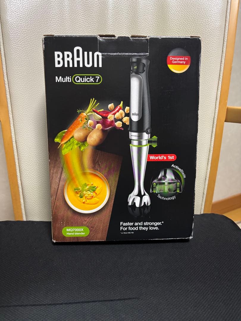 BRAUN Multi Quick 7 MQ7000X ハンドブレンダー