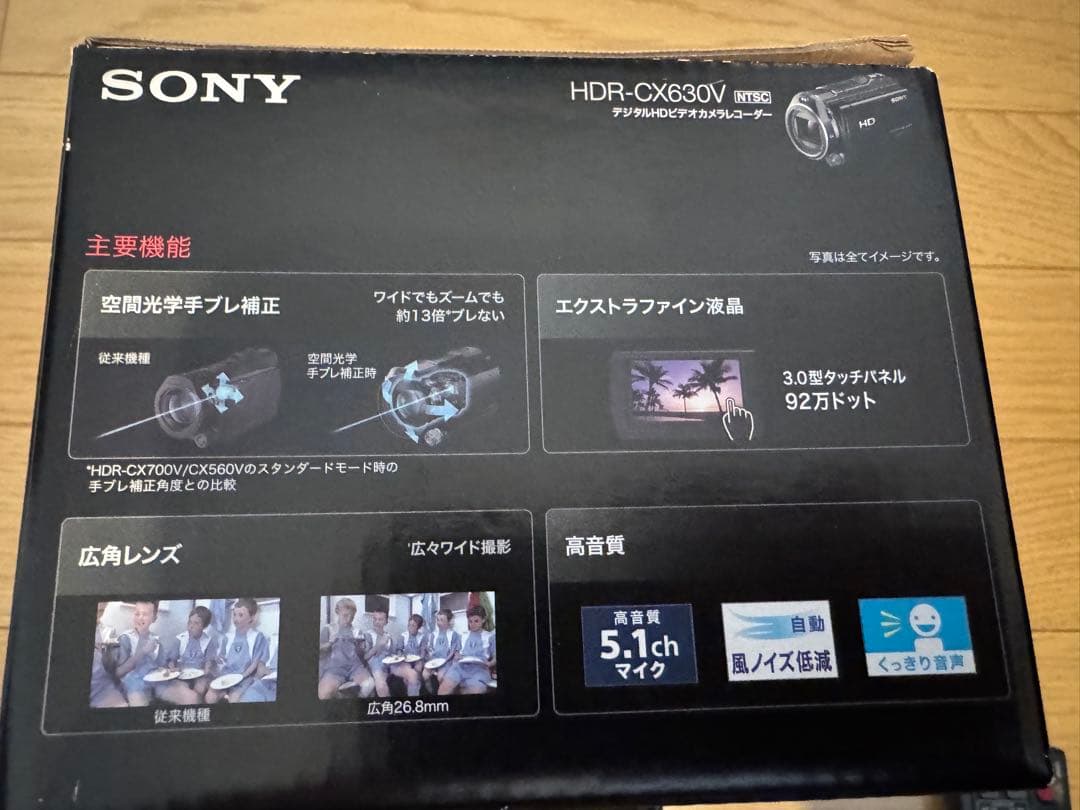 SONY HDR-CX630V ビデオカメラ