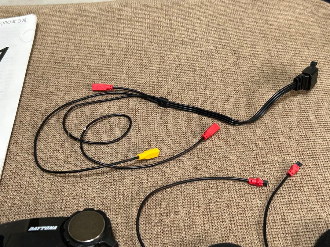 デイトナ　インカム　DT-E1