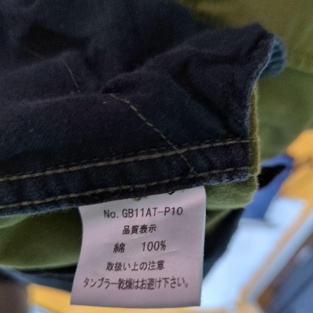 定価25,080円　glamb GB11AT Upland cargo