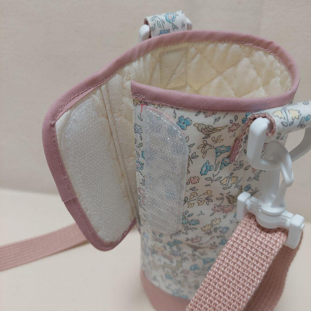 【りこ84さま】水筒カバーオーダー