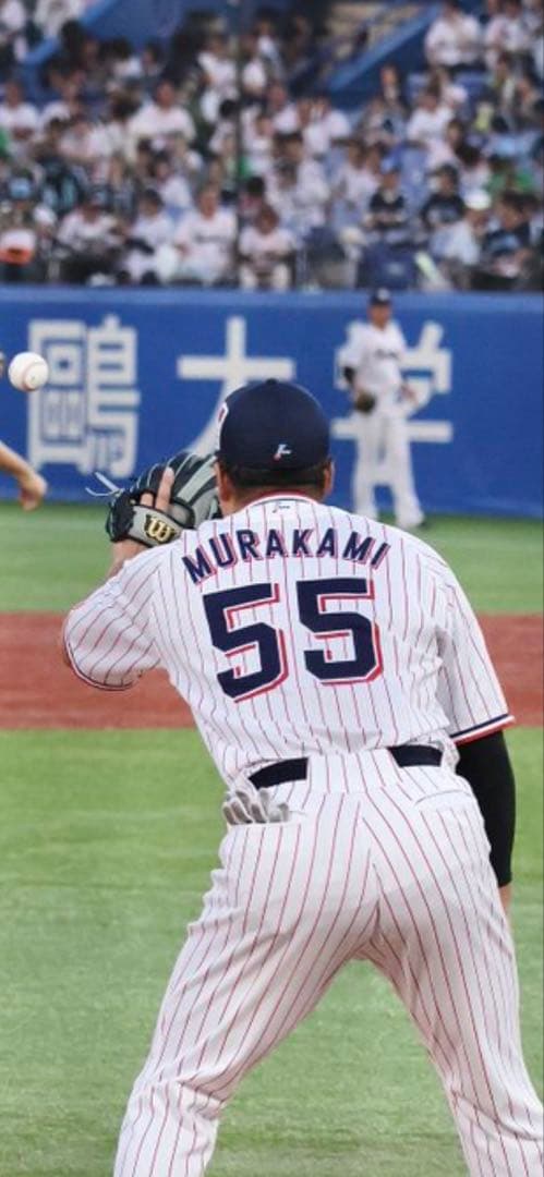 新品未開封 村上宗隆　ユニフォーム　ヤクルト　スワローズ　正規品　XLサイズ