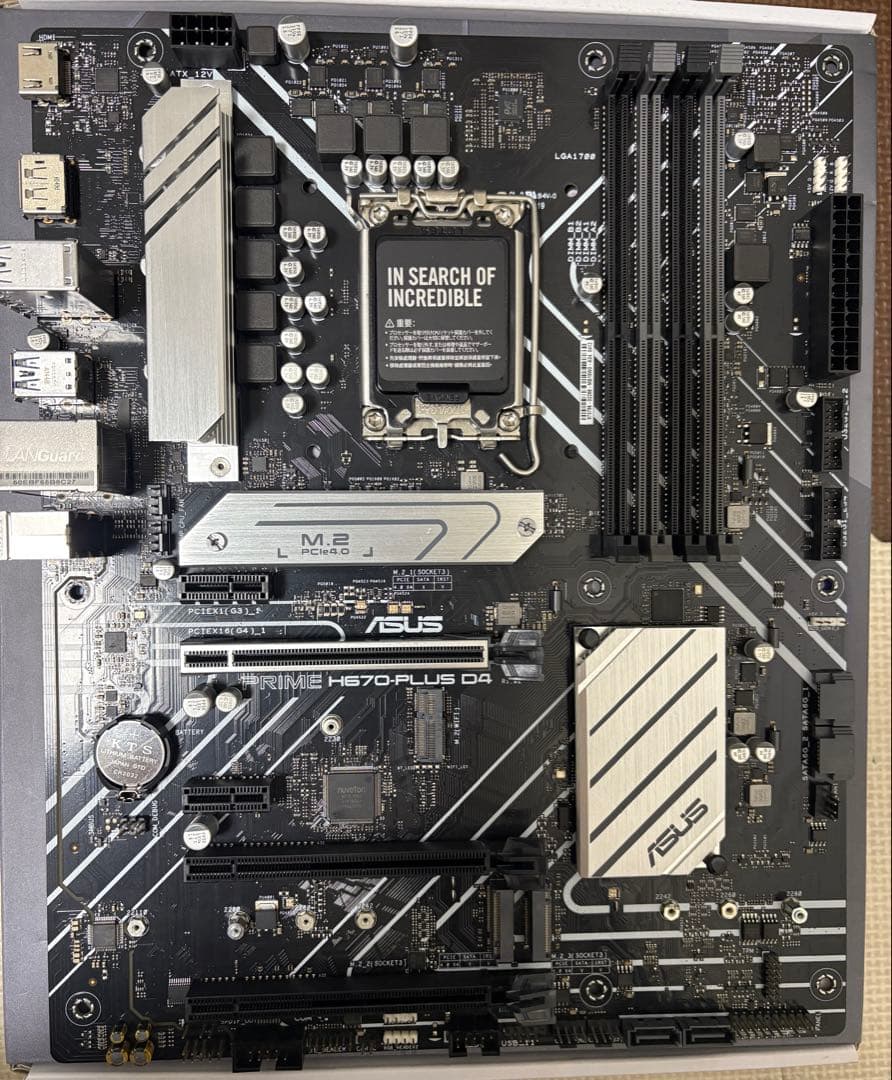 ASUS PRIME H670-PLUS D4 マザーボード