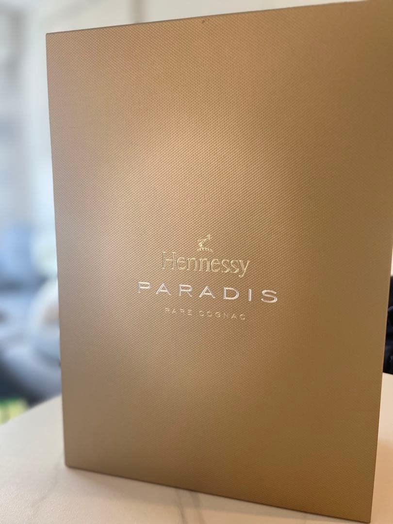 Hennessy Paradis コニャック 750ml