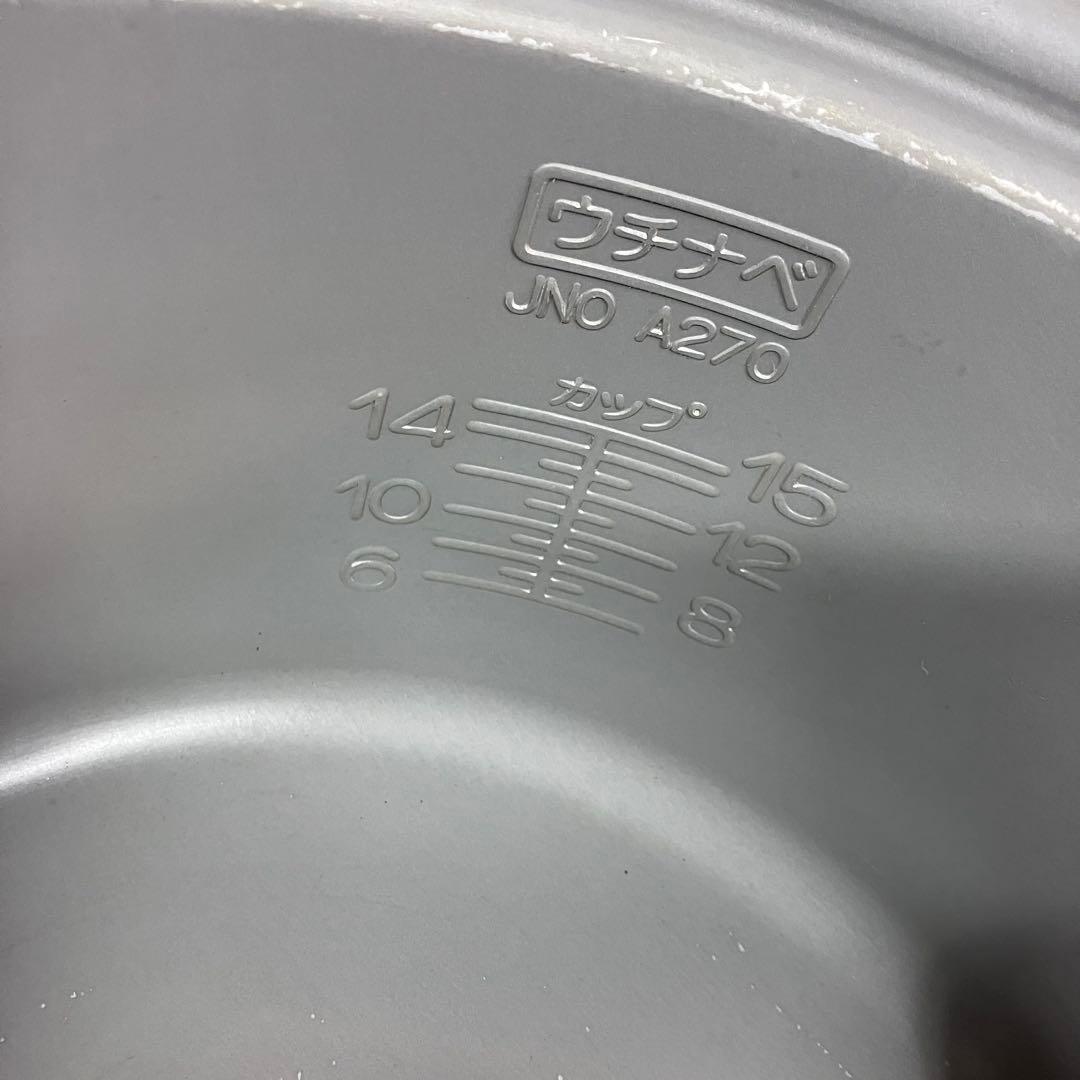 タイガー　炊飯器　　業務用　2.7L