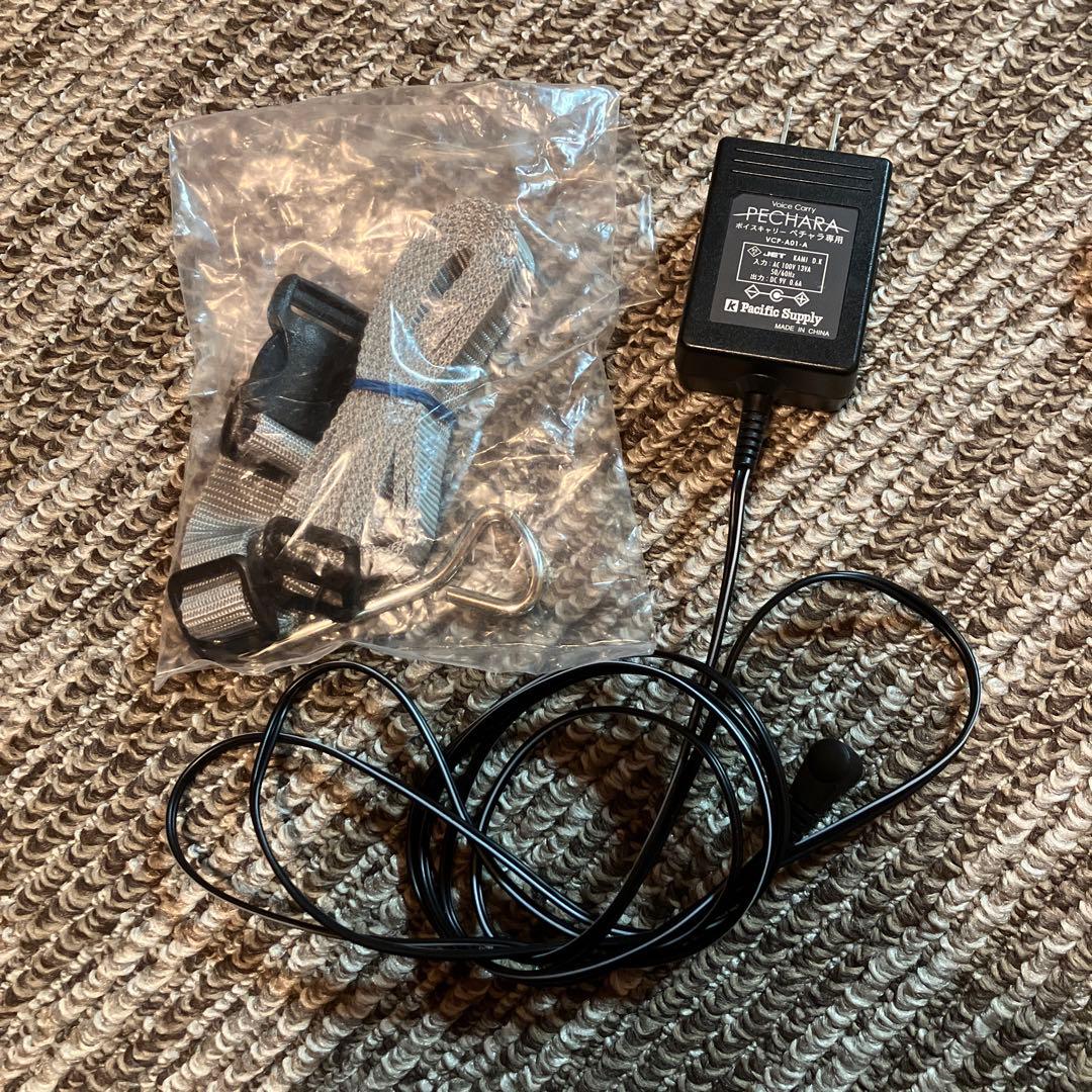 会話補助装置 ボイスキャリーペチャラPECHARA