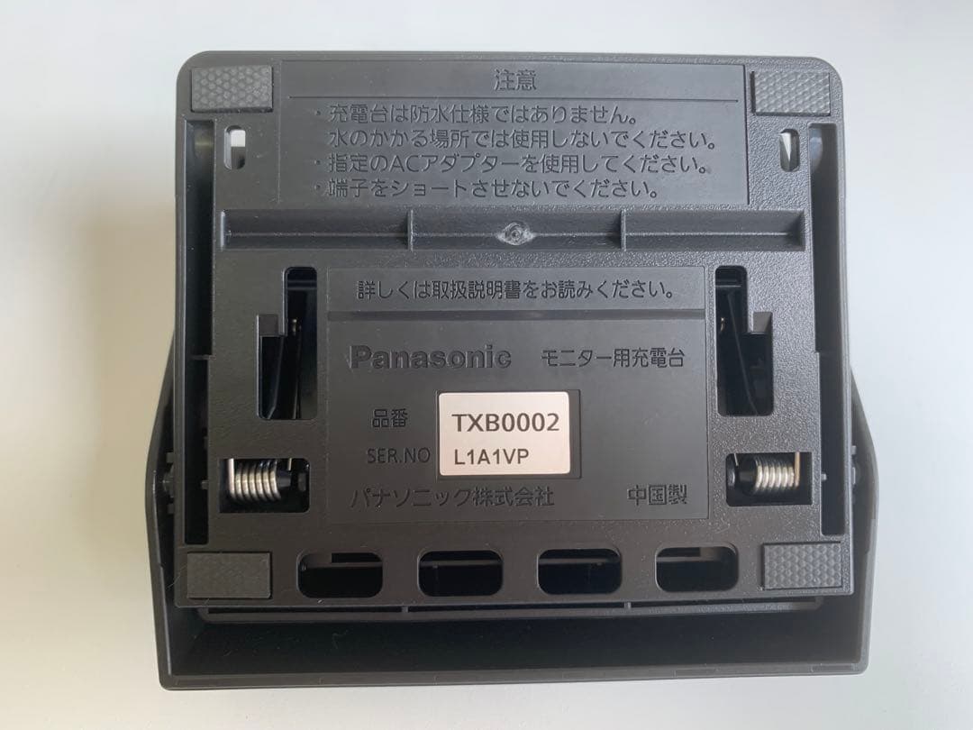 Panasonic プライベート ビエラ 防水 風呂 動画視聴可UN-15L11