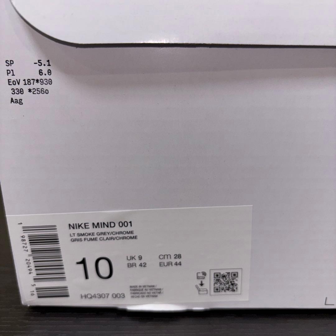 ★新品未使用★ Nike Mind 001 Slide Grey