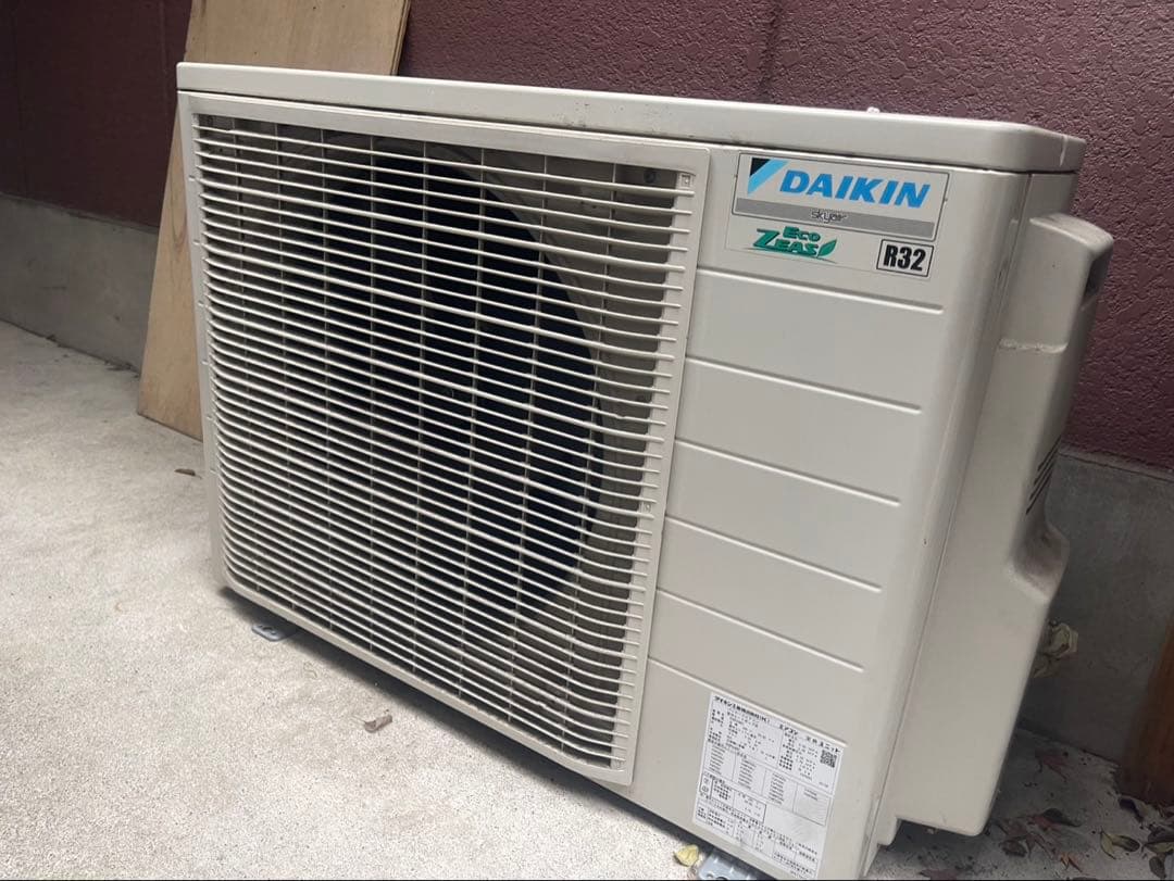 【配送費込】ダイキン天カセFHCP50EM+RZRP50BDT