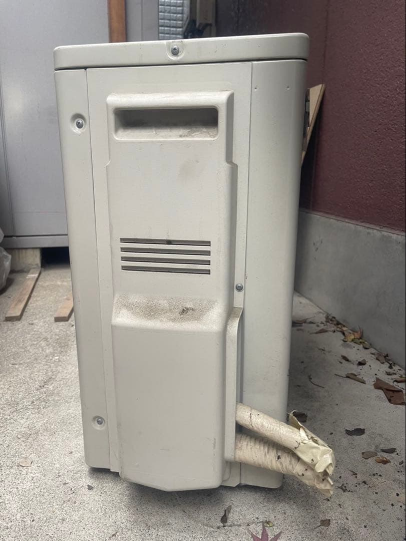 【配送費込】ダイキン天カセFHCP50EM+RZRP50BDT